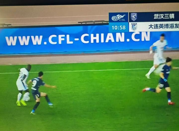 场边广告牌现尴尬一幕;“CHINA”变“CHIAN”,中超专业形象受挑战。 体育新闻 场边广告牌现尴尬一幕;“CHINA”变“CHIAN”,中超专业形象受挑战。 体育新闻 场边广告牌现尴尬一幕;“CHINA”变“CHIAN”,中超专业形象受挑战。 体育新闻 场边广告牌现尴尬一幕;“CHINA”变“CHIAN”,中超专业形象受挑战。 体育新闻 场边广告牌现尴尬一幕;“CHINA”变“CHIAN”,中超专业形象受挑战。 体育新闻 场边广告牌现尴尬一幕;“CHINA”变“CHIAN”,中超专业形象受挑战。 体育新闻