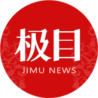  取餐瞬间变直播主角，顾客隐私屡遭挑战；商家引流莫忘法律底线！ 新闻 取餐瞬间变直播主角，顾客隐私屡遭挑战；商家引流莫忘法律底线！ 新闻 取餐瞬间变直播主角，顾客隐私屡遭挑战；商家引流莫忘法律底线！ 新闻 取餐瞬间变直播主角，顾客隐私屡遭挑战；商家引流莫忘法律底线！ 新闻 取餐瞬间变直播主角，顾客隐私屡遭挑战；商家引流莫忘法律底线！ 新闻