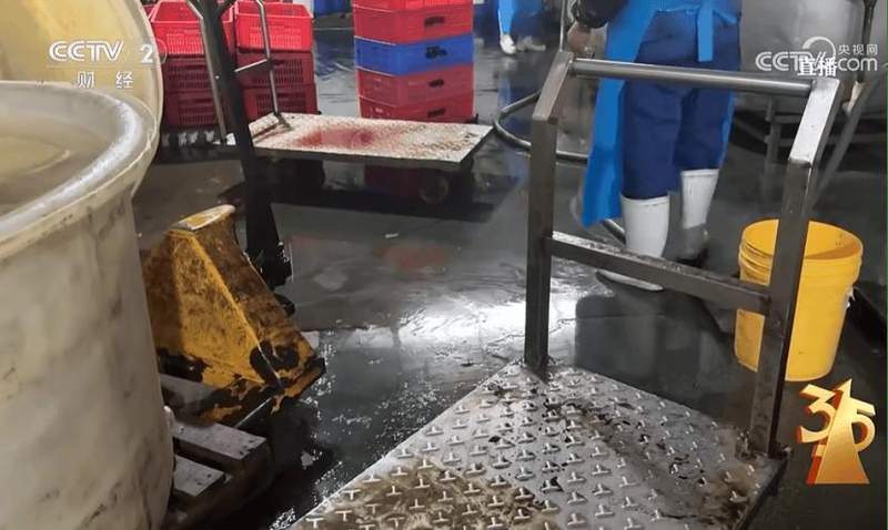  泡椒凤爪背后的隐患曝光；高浓度双氧水非法用于加工。多氟多旗下企业监管缺失引关注。 新闻 泡椒凤爪背后的隐患曝光；高浓度双氧水非法用于加工。多氟多旗下企业监管缺失引关注。 新闻 泡椒凤爪背后的隐患曝光；高浓度双氧水非法用于加工。多氟多旗下企业监管缺失引关注。 新闻 泡椒凤爪背后的隐患曝光；高浓度双氧水非法用于加工。多氟多旗下企业监管缺失引关注。 新闻 泡椒凤爪背后的隐患曝光；高浓度双氧水非法用于加工。多氟多旗下企业监管缺失引关注。 新闻 泡椒凤爪背后的隐患曝光；高浓度双氧水非法用于加工。多氟多旗下企业监管缺失引关注。 新闻 泡椒凤爪背后的隐患曝光；高浓度双氧水非法用于加工。多氟多旗下企业监管缺失引关注。 新闻