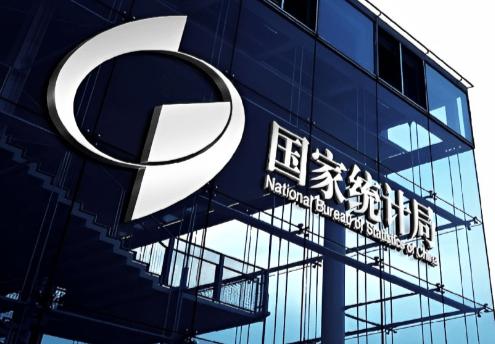  开局势头强劲；国民经济多项指标实现积极进展。 股票财经 开局势头强劲；国民经济多项指标实现积极进展。 股票财经 开局势头强劲；国民经济多项指标实现积极进展。 股票财经 开局势头强劲；国民经济多项指标实现积极进展。 股票财经 开局势头强劲；国民经济多项指标实现积极进展。 股票财经 开局势头强劲；国民经济多项指标实现积极进展。 股票财经 开局势头强劲；国民经济多项指标实现积极进展。 股票财经 开局势头强劲；国民经济多项指标实现积极进展。 股票财经