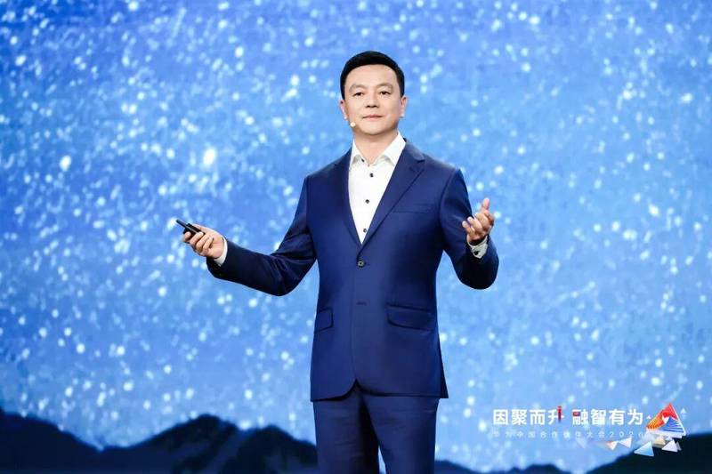 华为中国合作伙伴大会2026启幕;因聚而升,融智有为。 IT技术 华为中国合作伙伴大会2026启幕;因聚而升,融智有为。 IT技术