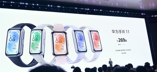 华为手环11系列正式亮相,腕间科技再升级;轻薄设计融合专业监测,日常健康从此更便捷。 手机评测