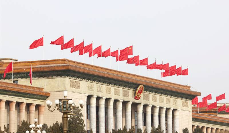 【深度复盘报告】:从“梅姨”落网看反拐机制的迭代路径 新闻 【深度复盘报告】:从“梅姨”落网看反拐机制的迭代路径 新闻 【深度复盘报告】:从“梅姨”落网看反拐机制的迭代路径 新闻 【深度复盘报告】:从“梅姨”落网看反拐机制的迭代路径 新闻 【深度复盘报告】:从“梅姨”落网看反拐机制的迭代路径 新闻