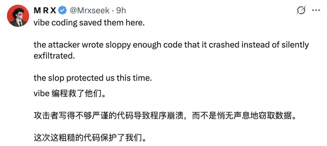  软件供应链攻防：LiteLLM事件后的安全架构重构指南 IT技术 软件供应链攻防：LiteLLM事件后的安全架构重构指南 IT技术 软件供应链攻防：LiteLLM事件后的安全架构重构指南 IT技术 软件供应链攻防：LiteLLM事件后的安全架构重构指南 IT技术 软件供应链攻防：LiteLLM事件后的安全架构重构指南 IT技术