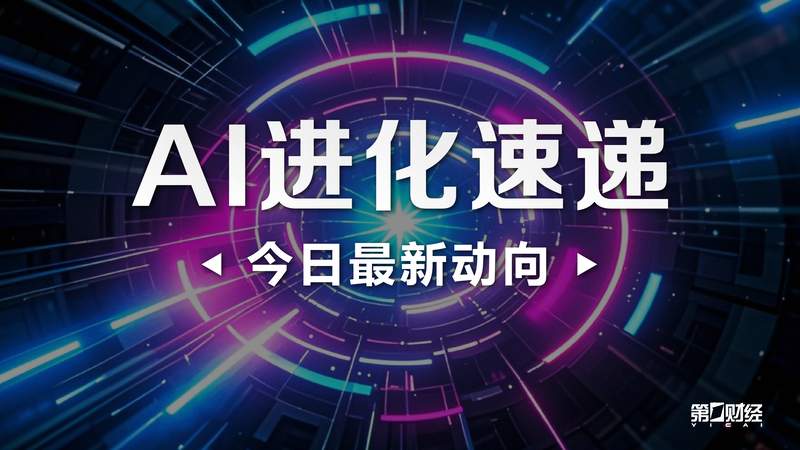 云端掘金启示录:破解2026航空业反转的财富密码 新闻 云端掘金启示录:破解2026航空业反转的财富密码 新闻 云端掘金启示录:破解2026航空业反转的财富密码 新闻 云端掘金启示录:破解2026航空业反转的财富密码 新闻 云端掘金启示录:破解2026航空业反转的财富密码 新闻