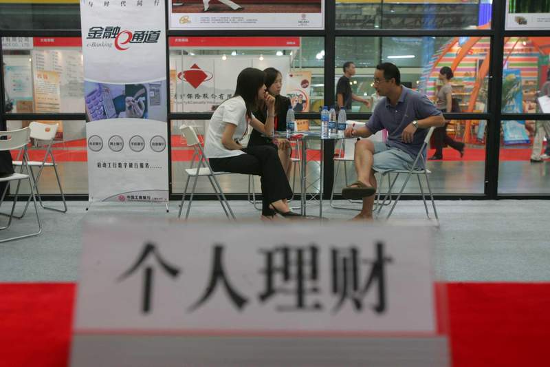 云端掘金启示录:破解2026航空业反转的财富密码 新闻 云端掘金启示录:破解2026航空业反转的财富密码 新闻 云端掘金启示录:破解2026航空业反转的财富密码 新闻 云端掘金启示录:破解2026航空业反转的财富密码 新闻 云端掘金启示录:破解2026航空业反转的财富密码 新闻