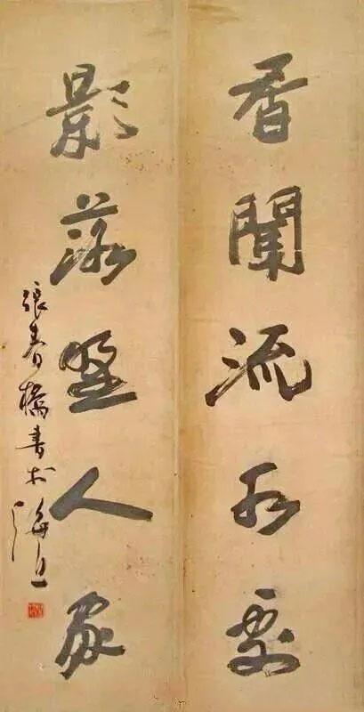 【学书者的三重困境】从技法修炼到精神表达:书法学习如何突破“字外功”短板 文化旅游