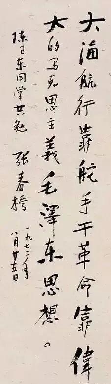 【学书者的三重困境】从技法修炼到精神表达:书法学习如何突破“字外功”短板 文化旅游