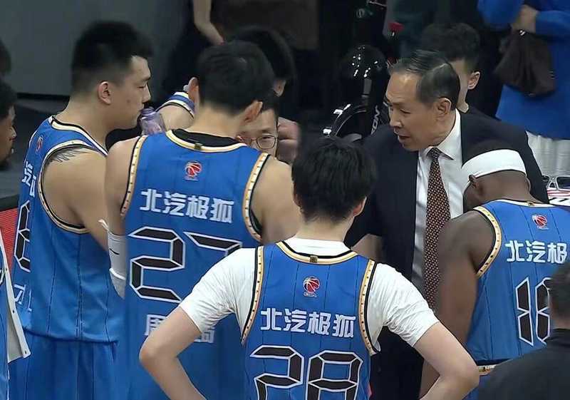  CBA积分榜深度解析：四强格局重组背后的战术博弈与数据密码 体育新闻 CBA积分榜深度解析：四强格局重组背后的战术博弈与数据密码 体育新闻