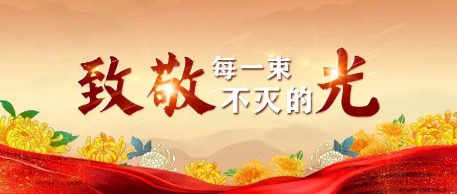  制度筑基·执纪铸魂：解码张宏的纪检监察方法论 新闻 制度筑基·执纪铸魂：解码张宏的纪检监察方法论 新闻 制度筑基·执纪铸魂：解码张宏的纪检监察方法论 新闻 制度筑基·执纪铸魂：解码张宏的纪检监察方法论 新闻