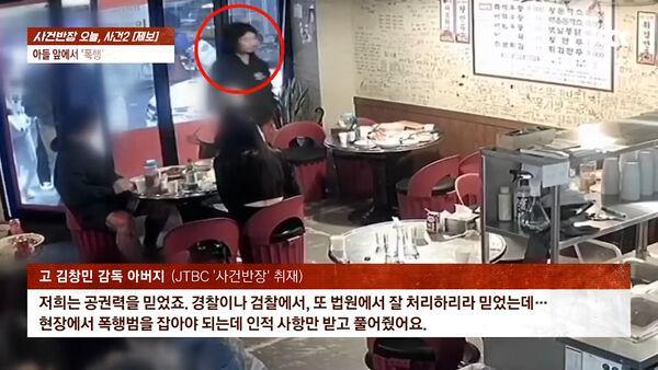 【独家深度】六人围殴致死背后的司法迷局:证据确凿为何不予羁押? 新闻 【独家深度】六人围殴致死背后的司法迷局:证据确凿为何不予羁押? 新闻 【独家深度】六人围殴致死背后的司法迷局:证据确凿为何不予羁押? 新闻 【独家深度】六人围殴致死背后的司法迷局:证据确凿为何不予羁押? 新闻 【独家深度】六人围殴致死背后的司法迷局:证据确凿为何不予羁押? 新闻 【独家深度】六人围殴致死背后的司法迷局:证据确凿为何不予羁押? 新闻