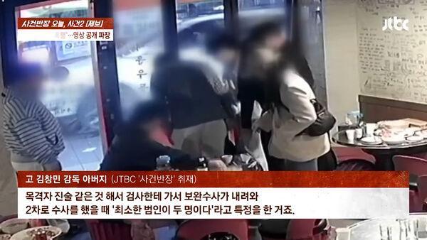 【独家深度】六人围殴致死背后的司法迷局:证据确凿为何不予羁押? 新闻 【独家深度】六人围殴致死背后的司法迷局:证据确凿为何不予羁押? 新闻 【独家深度】六人围殴致死背后的司法迷局:证据确凿为何不予羁押? 新闻 【独家深度】六人围殴致死背后的司法迷局:证据确凿为何不予羁押? 新闻 【独家深度】六人围殴致死背后的司法迷局:证据确凿为何不予羁押? 新闻 【独家深度】六人围殴致死背后的司法迷局:证据确凿为何不予羁押? 新闻