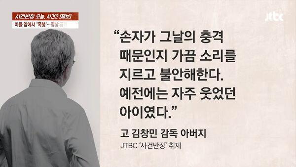 【独家深度】六人围殴致死背后的司法迷局:证据确凿为何不予羁押? 新闻 【独家深度】六人围殴致死背后的司法迷局:证据确凿为何不予羁押? 新闻 【独家深度】六人围殴致死背后的司法迷局:证据确凿为何不予羁押? 新闻 【独家深度】六人围殴致死背后的司法迷局:证据确凿为何不予羁押? 新闻 【独家深度】六人围殴致死背后的司法迷局:证据确凿为何不予羁押? 新闻 【独家深度】六人围殴致死背后的司法迷局:证据确凿为何不予羁押? 新闻