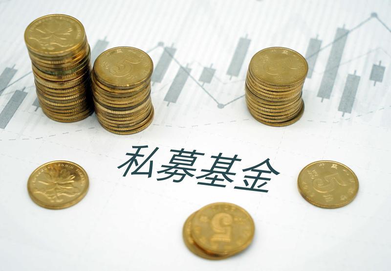 黄金定价范式迁移:三大宏观因子重塑避险资产估值体系 股票财经 黄金定价范式迁移:三大宏观因子重塑避险资产估值体系 股票财经 黄金定价范式迁移:三大宏观因子重塑避险资产估值体系 股票财经 黄金定价范式迁移:三大宏观因子重塑避险资产估值体系 股票财经 黄金定价范式迁移:三大宏观因子重塑避险资产估值体系 股票财经 黄金定价范式迁移:三大宏观因子重塑避险资产估值体系 股票财经 黄金定价范式迁移:三大宏观因子重塑避险资产估值体系 股票财经