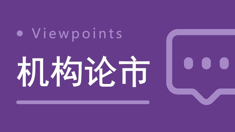 黄金定价范式迁移:三大宏观因子重塑避险资产估值体系 股票财经 黄金定价范式迁移:三大宏观因子重塑避险资产估值体系 股票财经 黄金定价范式迁移:三大宏观因子重塑避险资产估值体系 股票财经 黄金定价范式迁移:三大宏观因子重塑避险资产估值体系 股票财经 黄金定价范式迁移:三大宏观因子重塑避险资产估值体系 股票财经 黄金定价范式迁移:三大宏观因子重塑避险资产估值体系 股票财经 黄金定价范式迁移:三大宏观因子重塑避险资产估值体系 股票财经