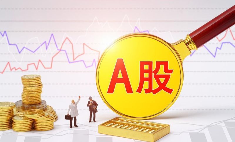 A股技术解构:4000点收复背后的趋势信号与中东变量 股票财经 A股技术解构:4000点收复背后的趋势信号与中东变量 股票财经 A股技术解构:4000点收复背后的趋势信号与中东变量 股票财经 A股技术解构:4000点收复背后的趋势信号与中东变量 股票财经 A股技术解构:4000点收复背后的趋势信号与中东变量 股票财经 A股技术解构:4000点收复背后的趋势信号与中东变量 股票财经