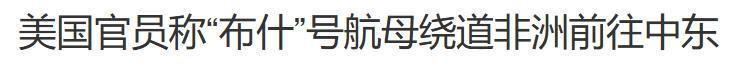 A股技术解构:4000点收复背后的趋势信号与中东变量 股票财经 A股技术解构:4000点收复背后的趋势信号与中东变量 股票财经 A股技术解构:4000点收复背后的趋势信号与中东变量 股票财经 A股技术解构:4000点收复背后的趋势信号与中东变量 股票财经 A股技术解构:4000点收复背后的趋势信号与中东变量 股票财经 A股技术解构:4000点收复背后的趋势信号与中东变量 股票财经