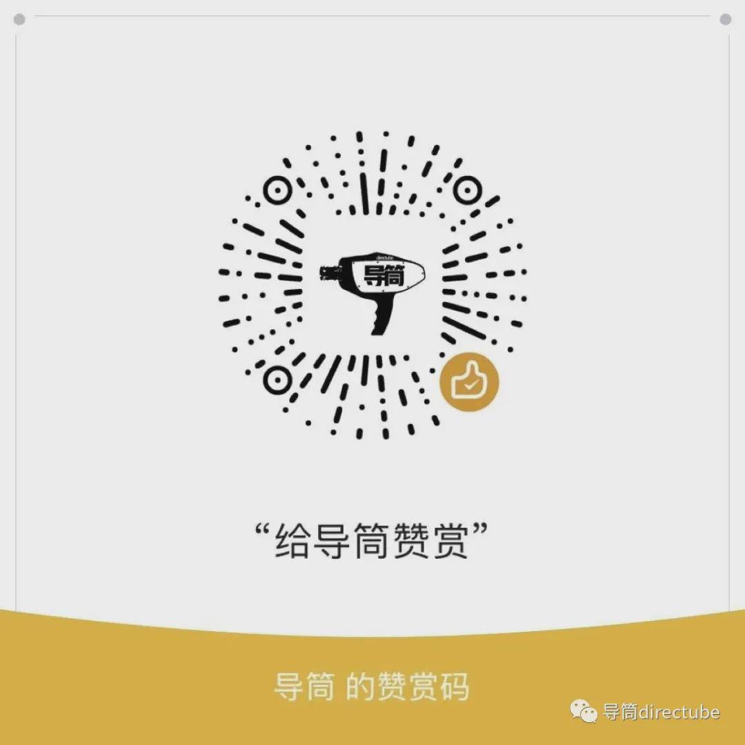 詹姆斯·格雷的戛纳回归:从《现代启示录》启蒙到《纸老虎》候补的影史脉络 影视小说