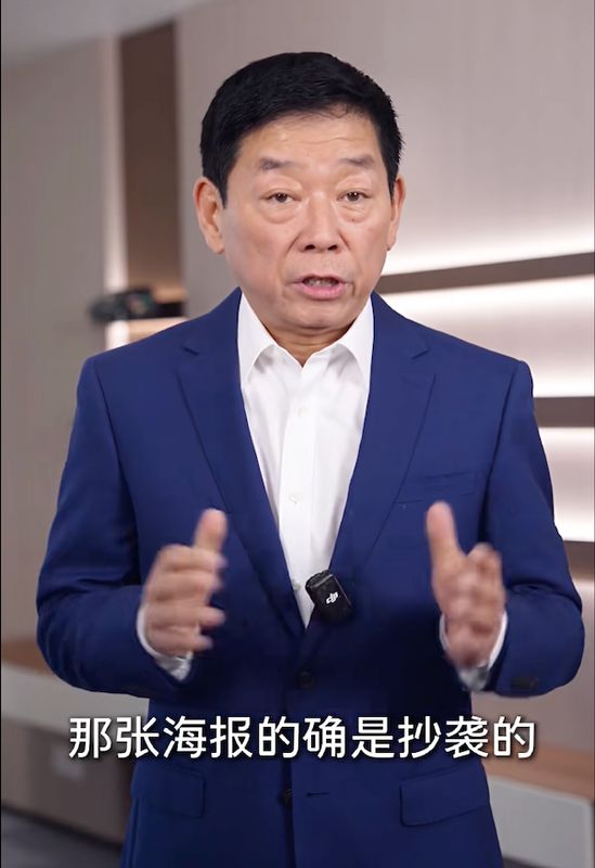 原创之殇:长城汽车抄袭事件背后的创新困局与反思 汽车科技