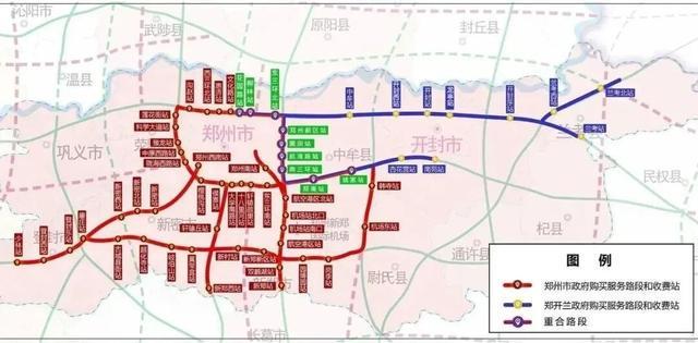 河南高速免费通行全攻略:豫A/豫V/豫B/豫C/豫R车主必读技术指南 汽车科技