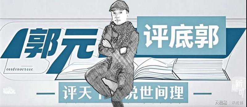【深度拆解】“杀树药”背后的技术黑箱:成分、机制与治理困局 新闻