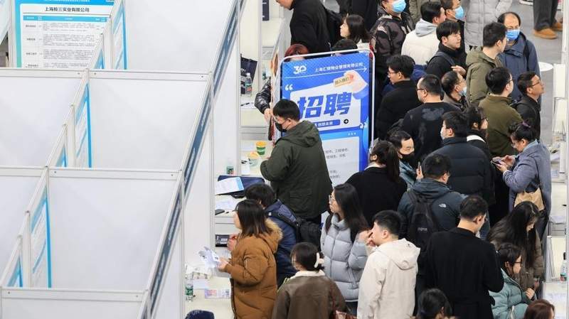 硬核解码:深圳“20+8”产业集群凭什么吸引2万+高含金量岗位 新闻 硬核解码:深圳“20+8”产业集群凭什么吸引2万+高含金量岗位 新闻 硬核解码:深圳“20+8”产业集群凭什么吸引2万+高含金量岗位 新闻