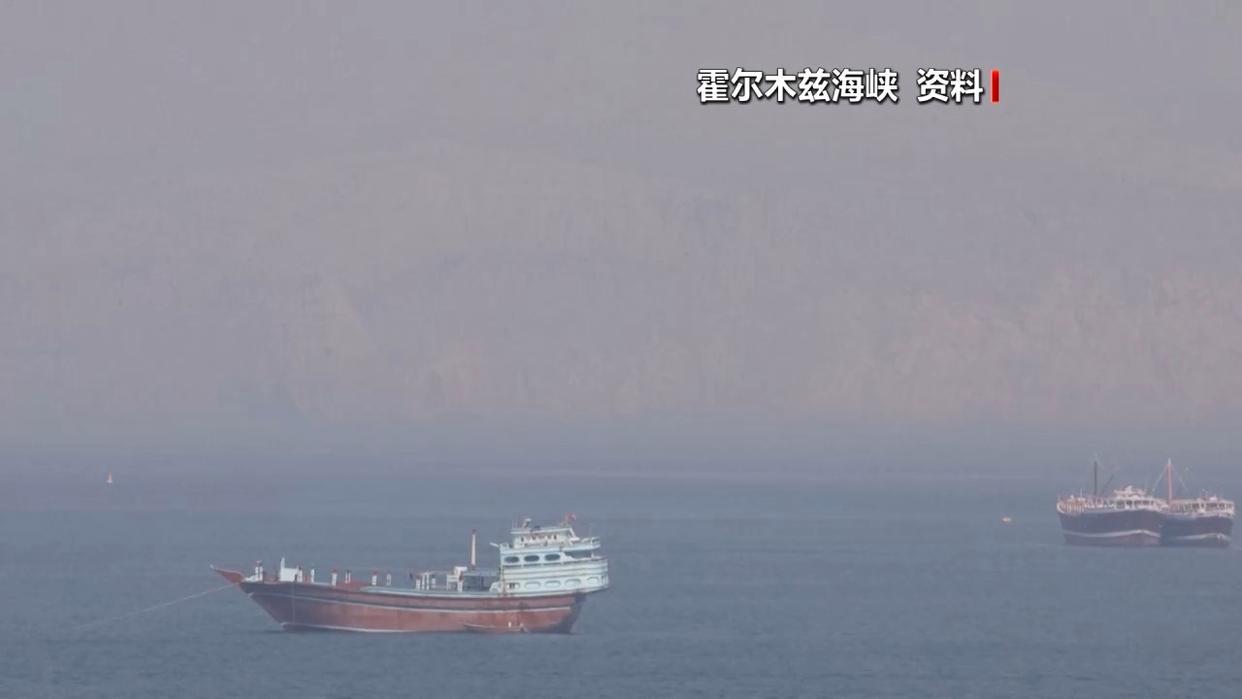 霍尔木兹困局:技术视角拆解美伊海峡博弈的深层逻辑 新闻 霍尔木兹困局:技术视角拆解美伊海峡博弈的深层逻辑 新闻 霍尔木兹困局:技术视角拆解美伊海峡博弈的深层逻辑 新闻 霍尔木兹困局:技术视角拆解美伊海峡博弈的深层逻辑 新闻