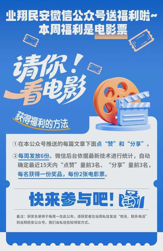  【深度解读】厦门汛期气候预测：3-4个台风背后的数据逻辑与防御指南 新闻 【深度解读】厦门汛期气候预测：3-4个台风背后的数据逻辑与防御指南 新闻 【深度解读】厦门汛期气候预测：3-4个台风背后的数据逻辑与防御指南 新闻