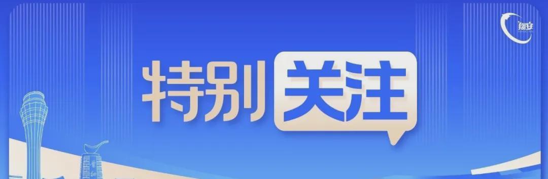  【深度解读】厦门汛期气候预测：3-4个台风背后的数据逻辑与防御指南 新闻 【深度解读】厦门汛期气候预测：3-4个台风背后的数据逻辑与防御指南 新闻 【深度解读】厦门汛期气候预测：3-4个台风背后的数据逻辑与防御指南 新闻