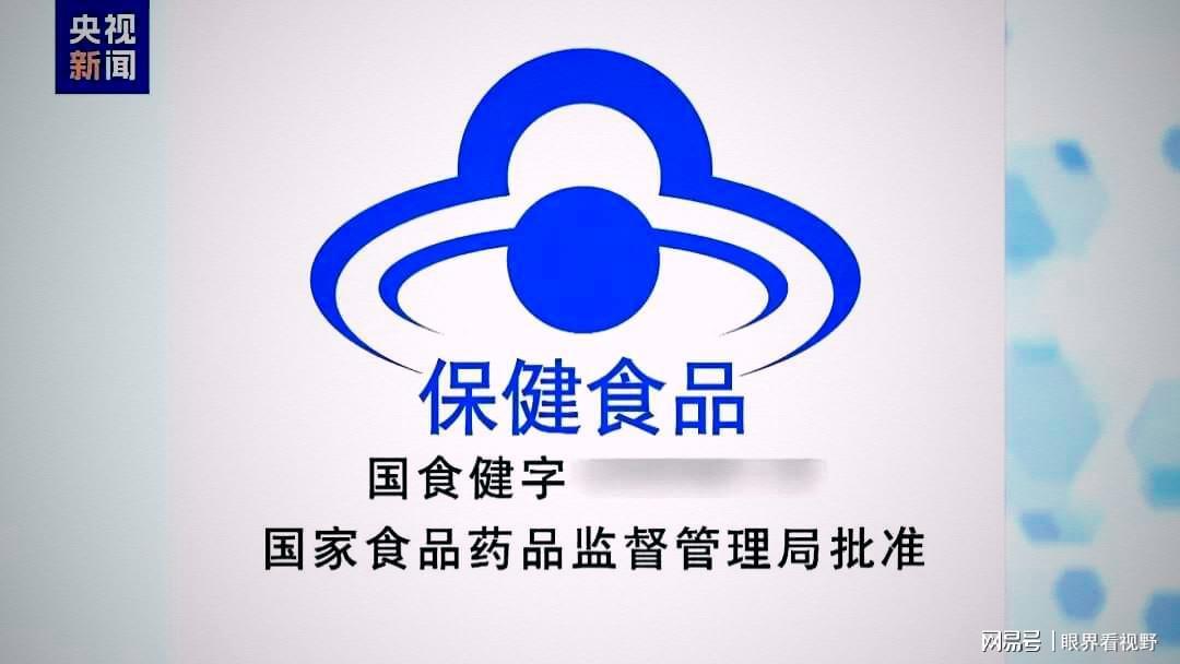 直播带货选品黑箱:三位明星为何在「优思益」事件中集体失守 新闻 直播带货选品黑箱:三位明星为何在「优思益」事件中集体失守 新闻 直播带货选品黑箱:三位明星为何在「优思益」事件中集体失守 新闻