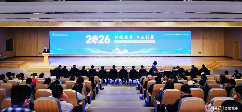 技术引擎驱动工业旅游新纪元：经开模式的方法论拆解