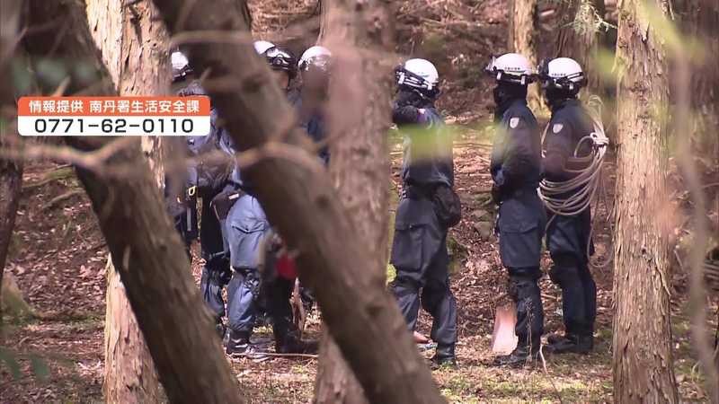  从安达结希失踪案复盘：轨迹断裂与抛尸迷局的技术解构 新闻 从安达结希失踪案复盘：轨迹断裂与抛尸迷局的技术解构 新闻 从安达结希失踪案复盘：轨迹断裂与抛尸迷局的技术解构 新闻
