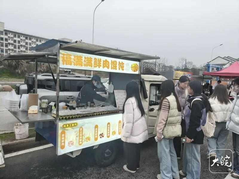 从南昌夜市到池州校门:一对大学生的馄饨创业技术复盘 新闻 从南昌夜市到池州校门:一对大学生的馄饨创业技术复盘 新闻 从南昌夜市到池州校门:一对大学生的馄饨创业技术复盘 新闻