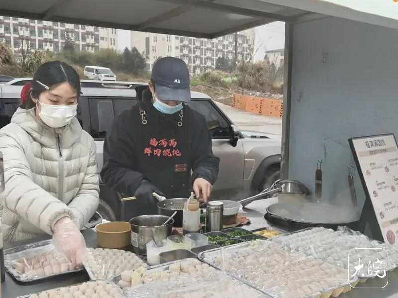 从南昌夜市到池州校门:一对大学生的馄饨创业技术复盘 新闻 从南昌夜市到池州校门:一对大学生的馄饨创业技术复盘 新闻 从南昌夜市到池州校门:一对大学生的馄饨创业技术复盘 新闻