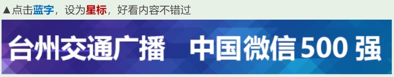 古茗杭州技术总部规划揭秘:181.8米超高层背后的数据与技术逻辑 房产家居