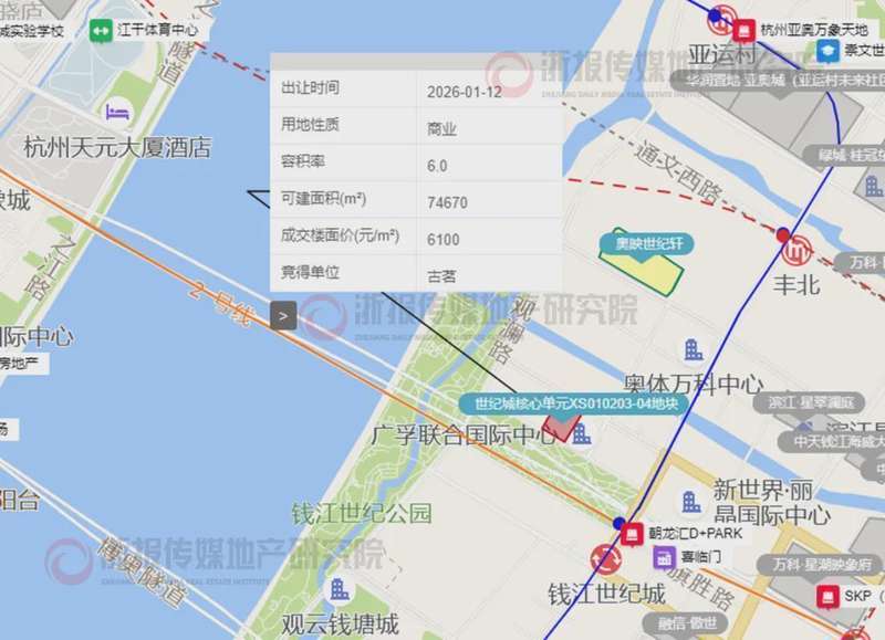 古茗杭州技术总部规划揭秘:181.8米超高层背后的数据与技术逻辑 房产家居