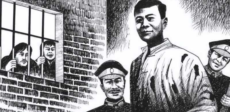 代号OX的隐秘贡献:草岚子监狱地下党校的建立与五十四人脱险全记录 文化旅游