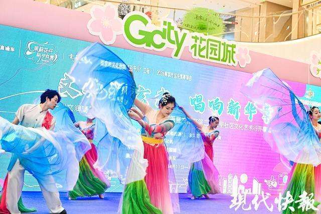  「文商共振」模式解码：玄武区商圈公共文化服务的破局实践 文化旅游 「文商共振」模式解码：玄武区商圈公共文化服务的破局实践 文化旅游