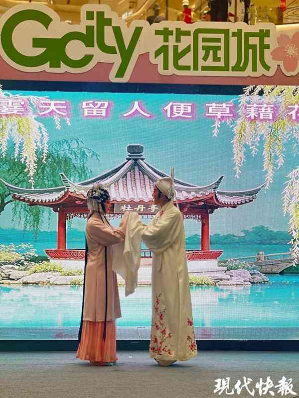  「文商共振」模式解码：玄武区商圈公共文化服务的破局实践 文化旅游 「文商共振」模式解码：玄武区商圈公共文化服务的破局实践 文化旅游