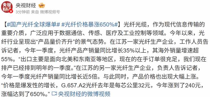 科大讯飞2025年财报深拆:净利润暴增49.85%背后的技术演进与商业闭环 IT技术 科大讯飞2025年财报深拆:净利润暴增49.85%背后的技术演进与商业闭环 IT技术 科大讯飞2025年财报深拆:净利润暴增49.85%背后的技术演进与商业闭环 IT技术
