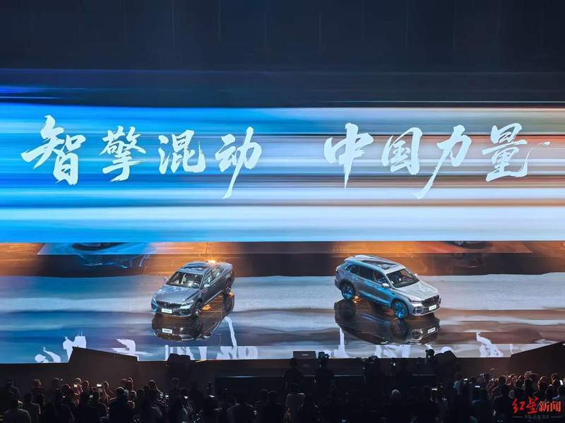 混动技术新巅峰:吉利i-HEV智擎重新定义节能极限 汽车科技 混动技术新巅峰:吉利i-HEV智擎重新定义节能极限 汽车科技