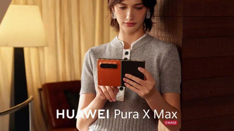 「横向大折」的技术跃迁:华为Pura X Max重新定义折叠屏形态 手机评测